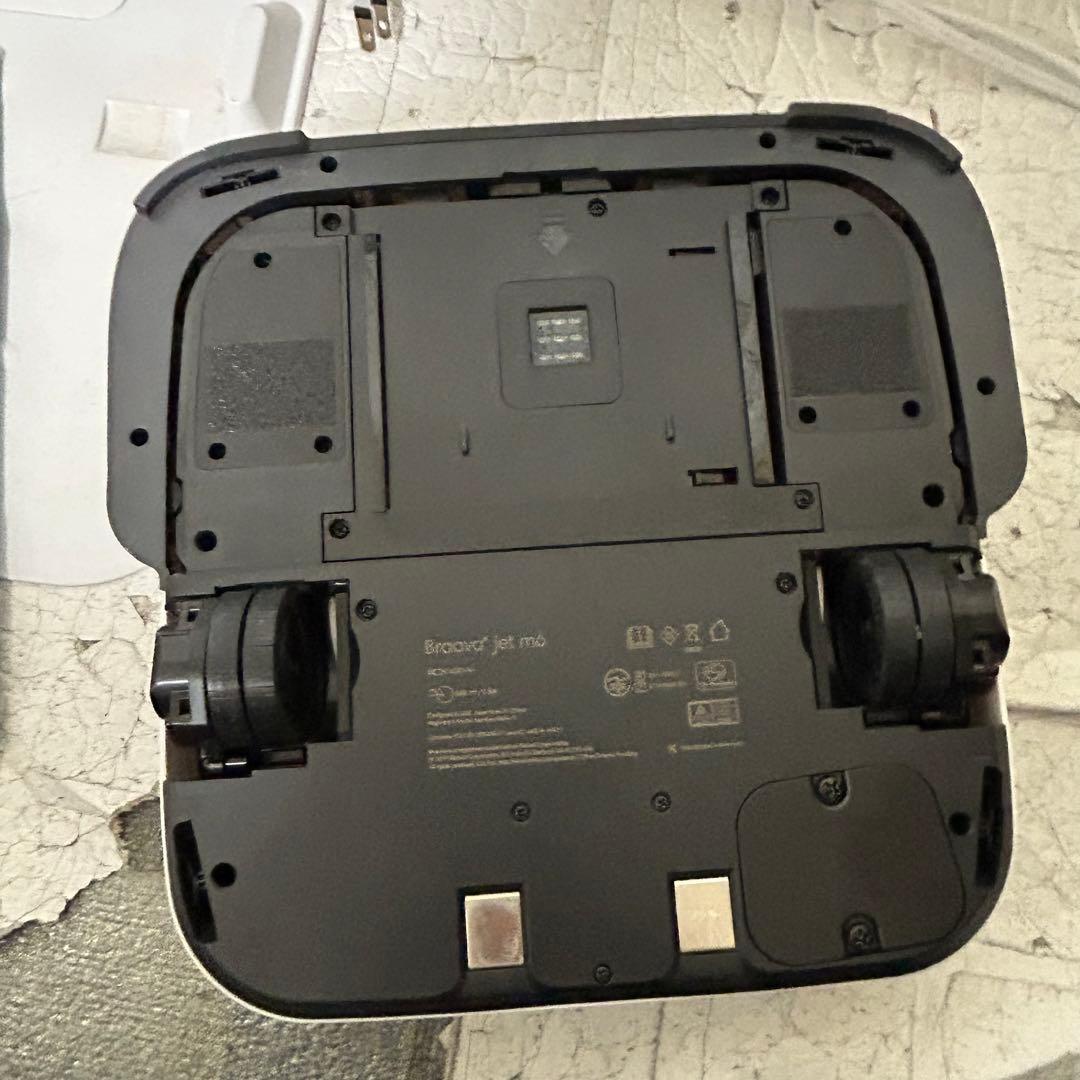 ブラーバジェットM6 iRobotお掃除ロボット