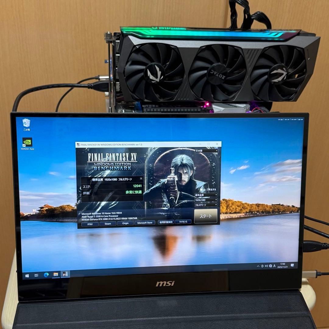 グラフィックボード・グラボ・ビデオカード ZOTAC GAMING GeForce RTX 3080 AMP Holo