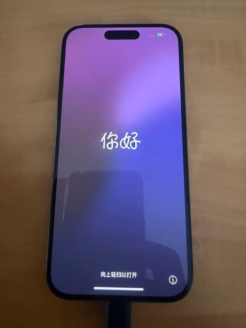 Apple iPhone 15 Pro ブラックチタニウム本体