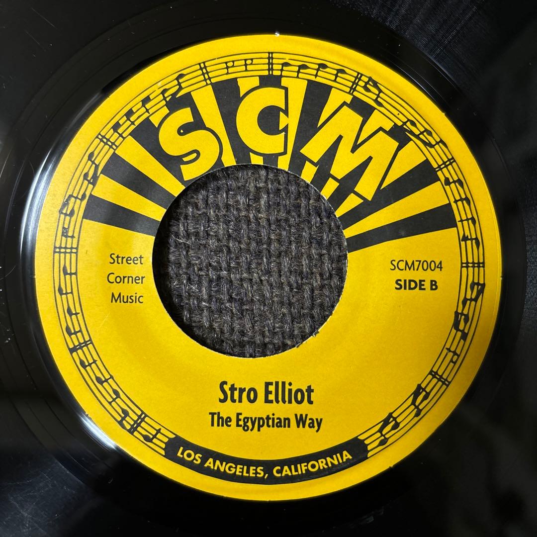 ⭐︎激レア盤⭐︎ Stro Elliot / SOUL II STRO （送料無料）