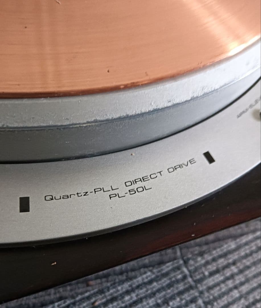 PIONNER パイオニア ターンテーブル PL-50L 現状品