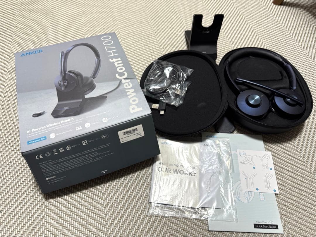 Anker PowerConf H700 充電スタンド付き