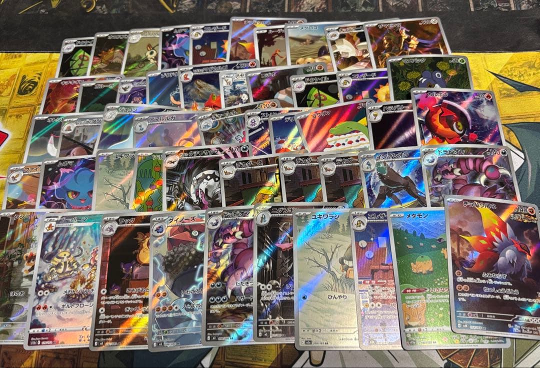 ポケモンカード　AR CHR 100枚　まとめ売り　②