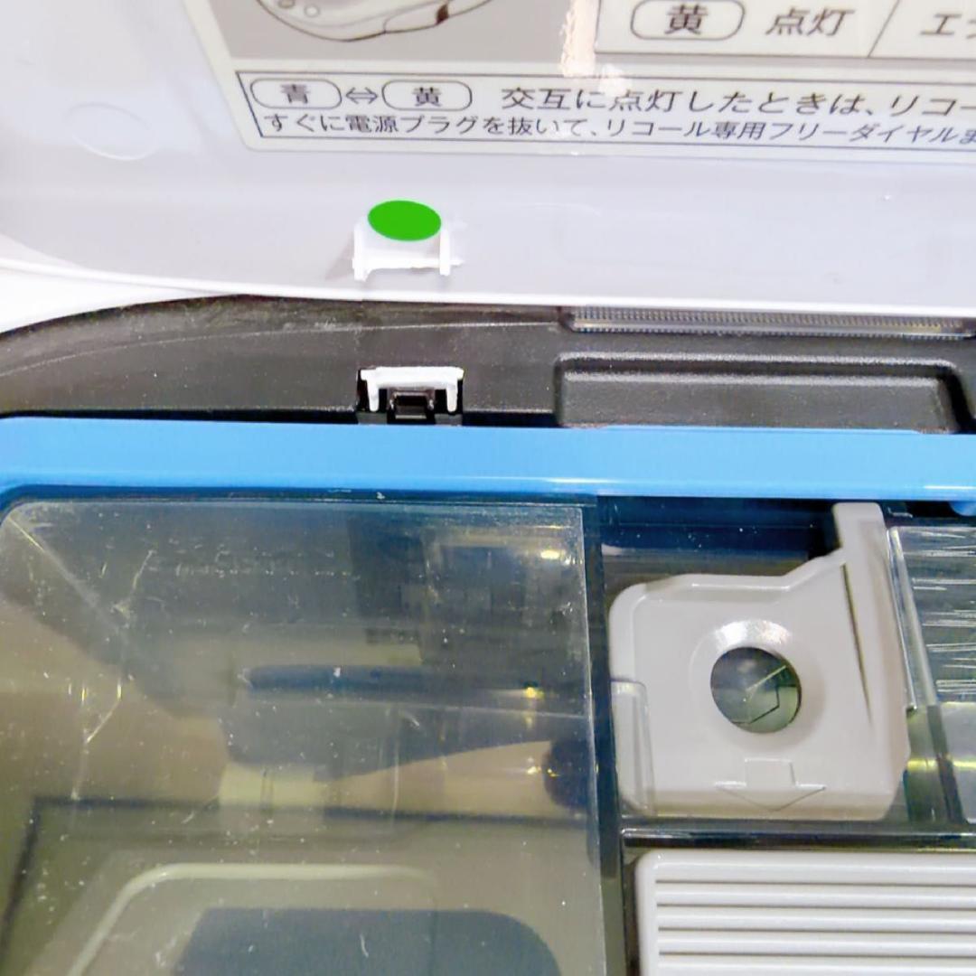 Panasonic パナソニック　RULO MC-RSF600 ロボット掃除