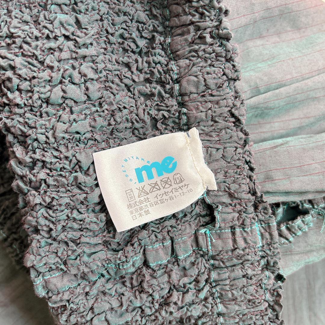 me ISSEY MIYAKE ガウチョパンツ 緑系 膝下 プリーツ加工 F