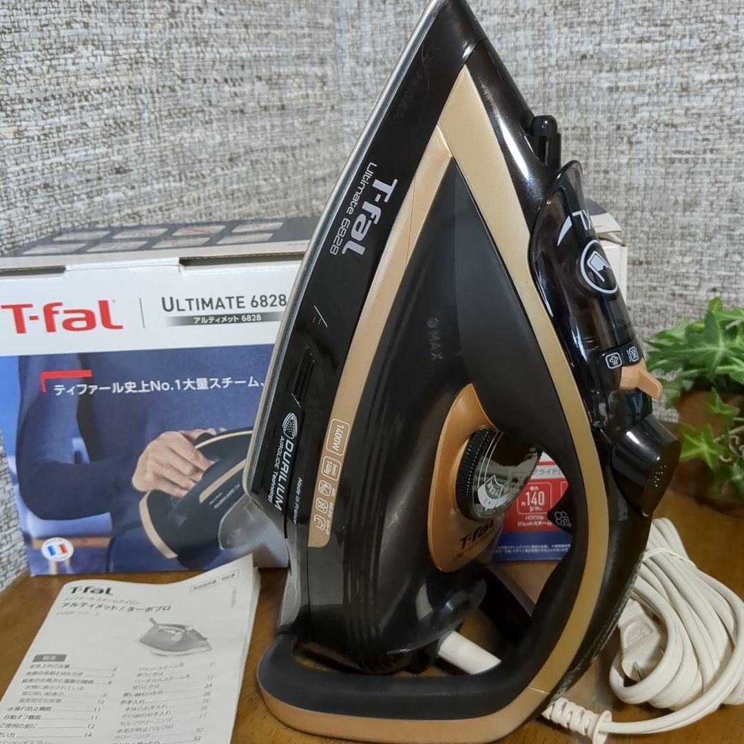 ティファール FV6828 スチームアイロン アルティメット T-fal