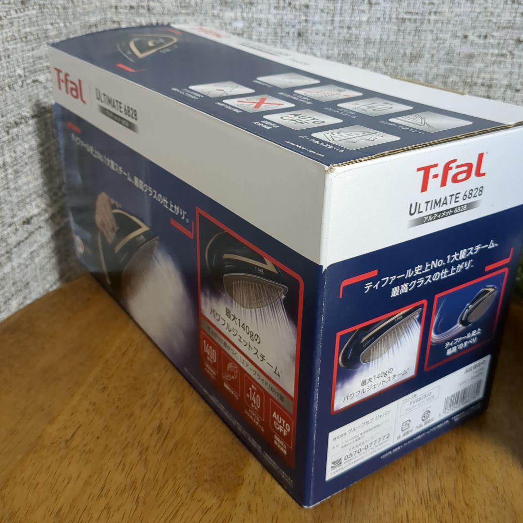 ティファール FV6828 スチームアイロン アルティメット T-fal