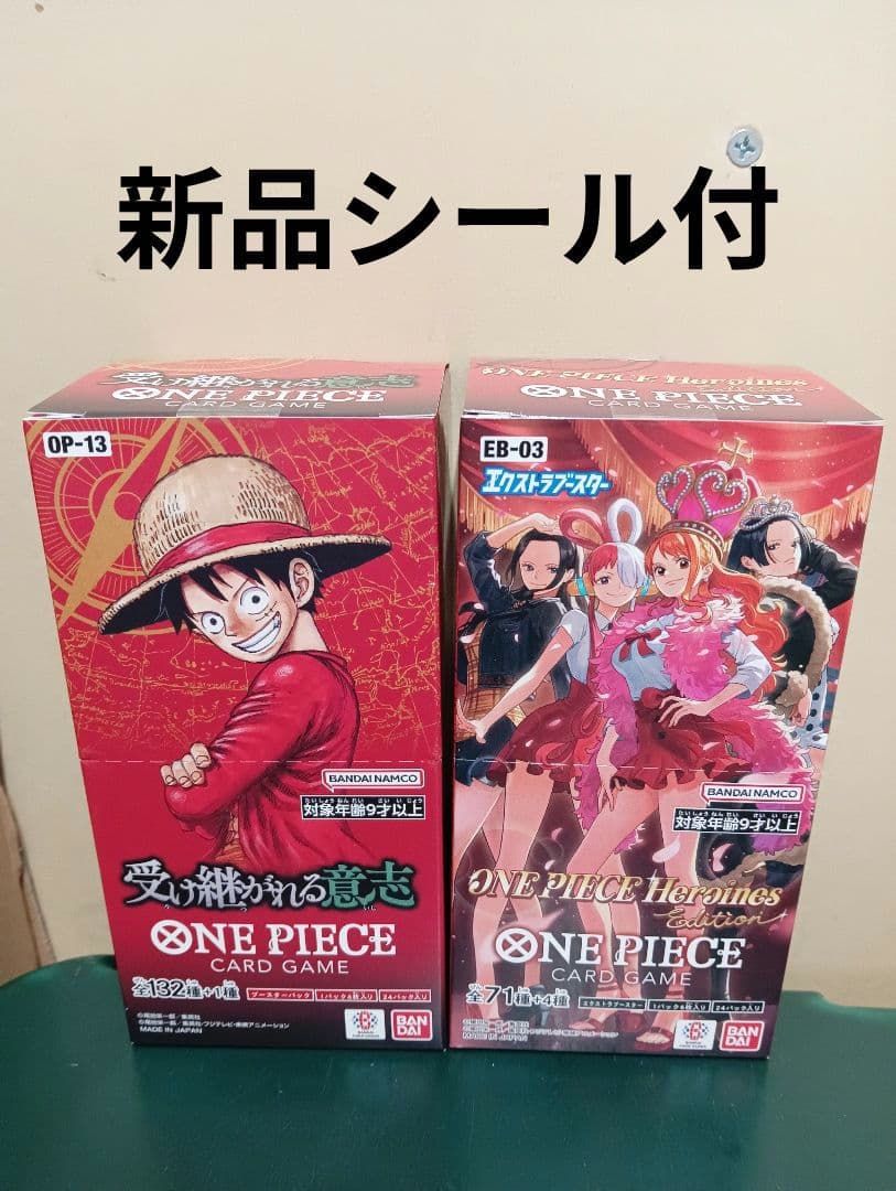 ワンピースカード 受け継がれる意志1BOX ヒロインズエディション1box