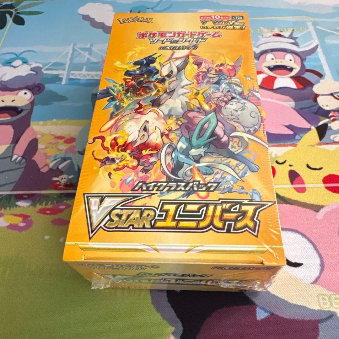 ポケモンカードゲーム VSTARユニバース ボックスシュリンク付き未開封BOX