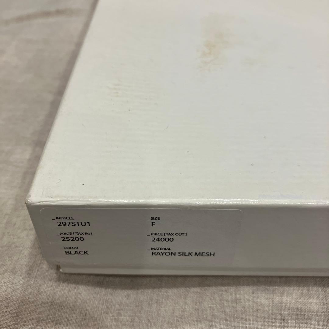 julius ブラックメッシュストール