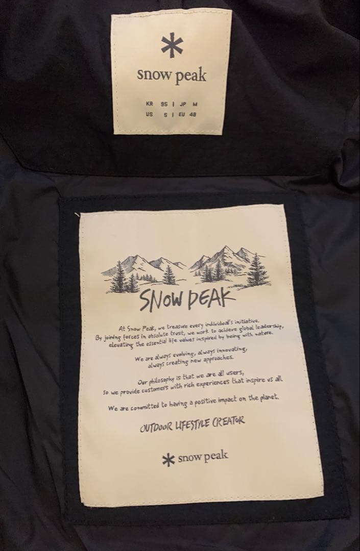  peak ダウンベスト M テテモデル