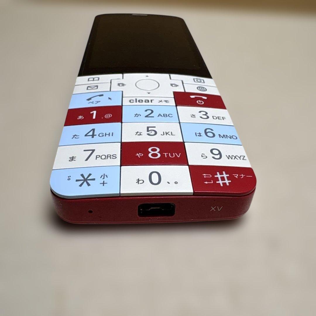 Infobar xv ニシキゴイ