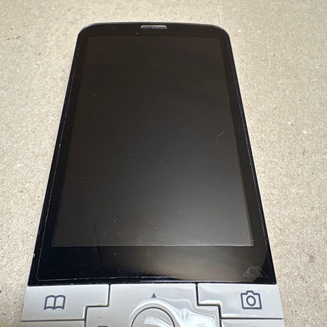 Infobar xv ニシキゴイ