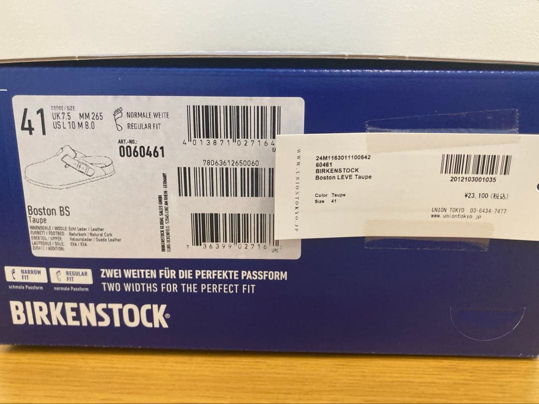 BIRKENSTOCK Boston サンダル スニーカー sandal 41