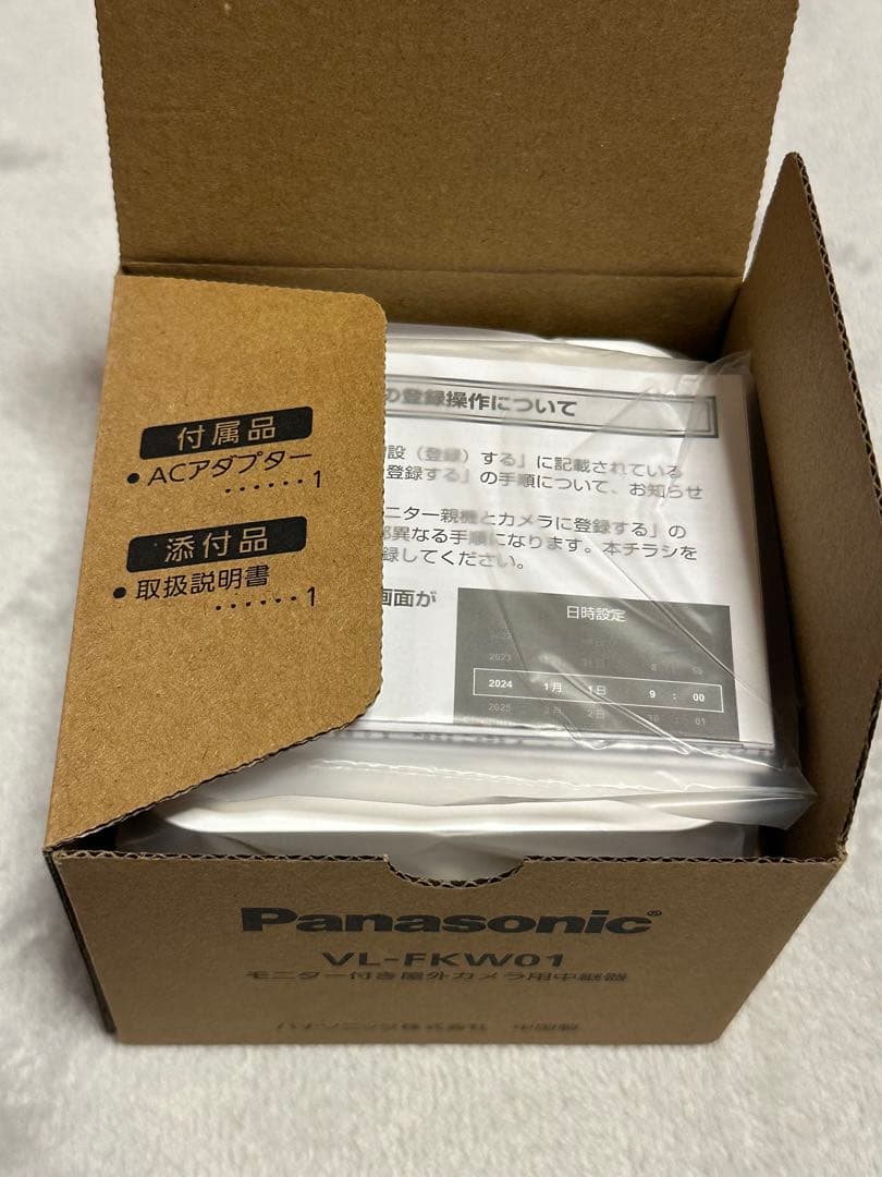 パナソニック 増設用中継器 VL-FKW01 モニター付き屋外カメラ セット用