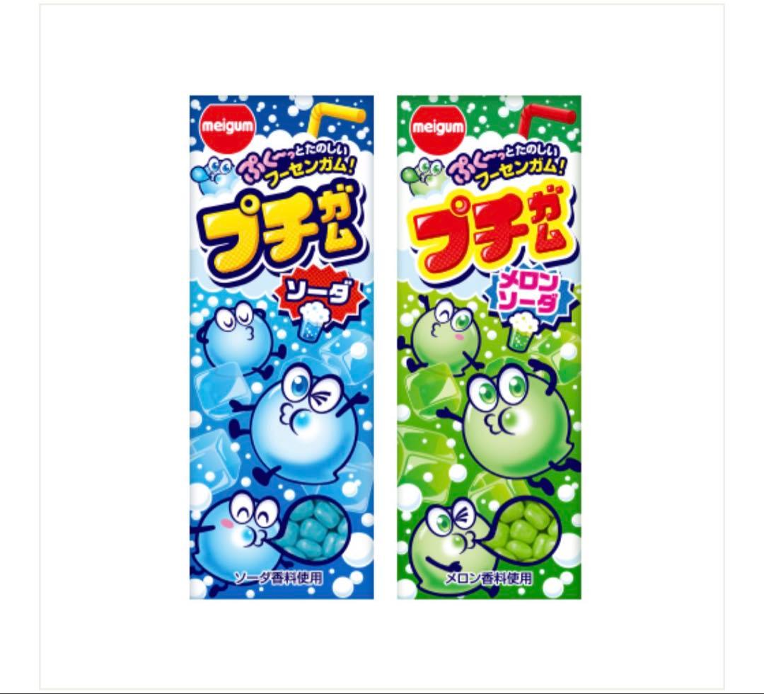 meigum プチガム メロンソーダ・リーター 20個入り✖️16箱