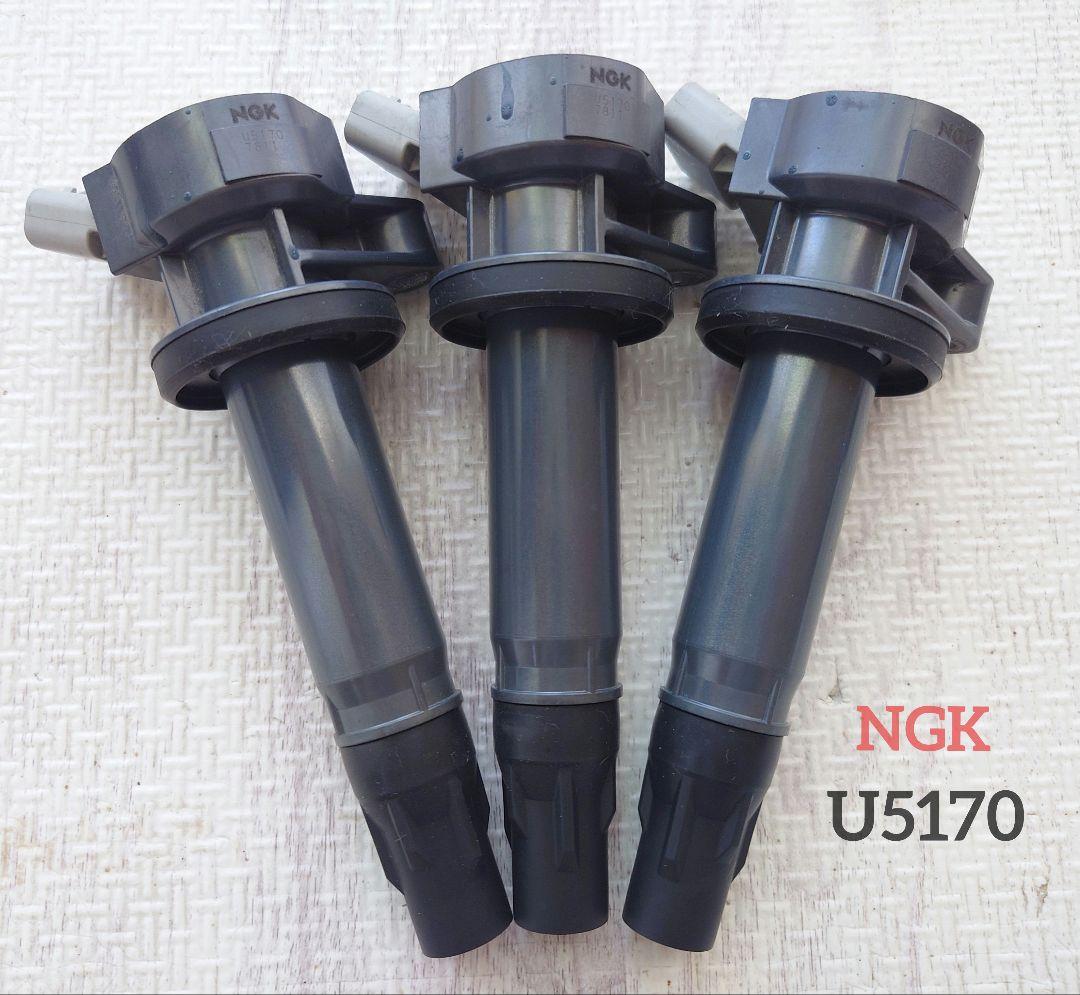 NGK U5170 ダイハツ L375S タント イグニッションコイル