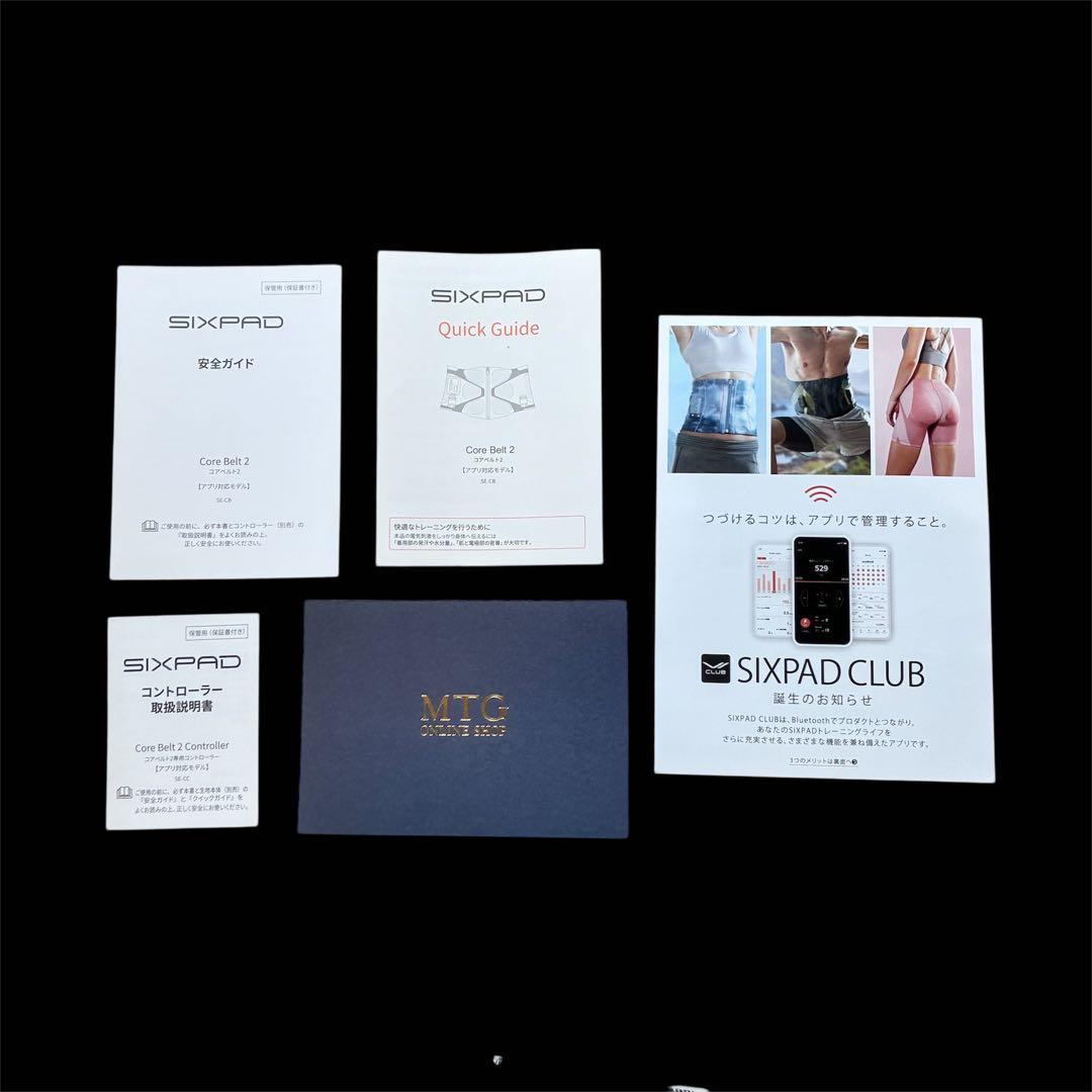 SIXPAD Core Belt 2 EMSトレーニングベルト