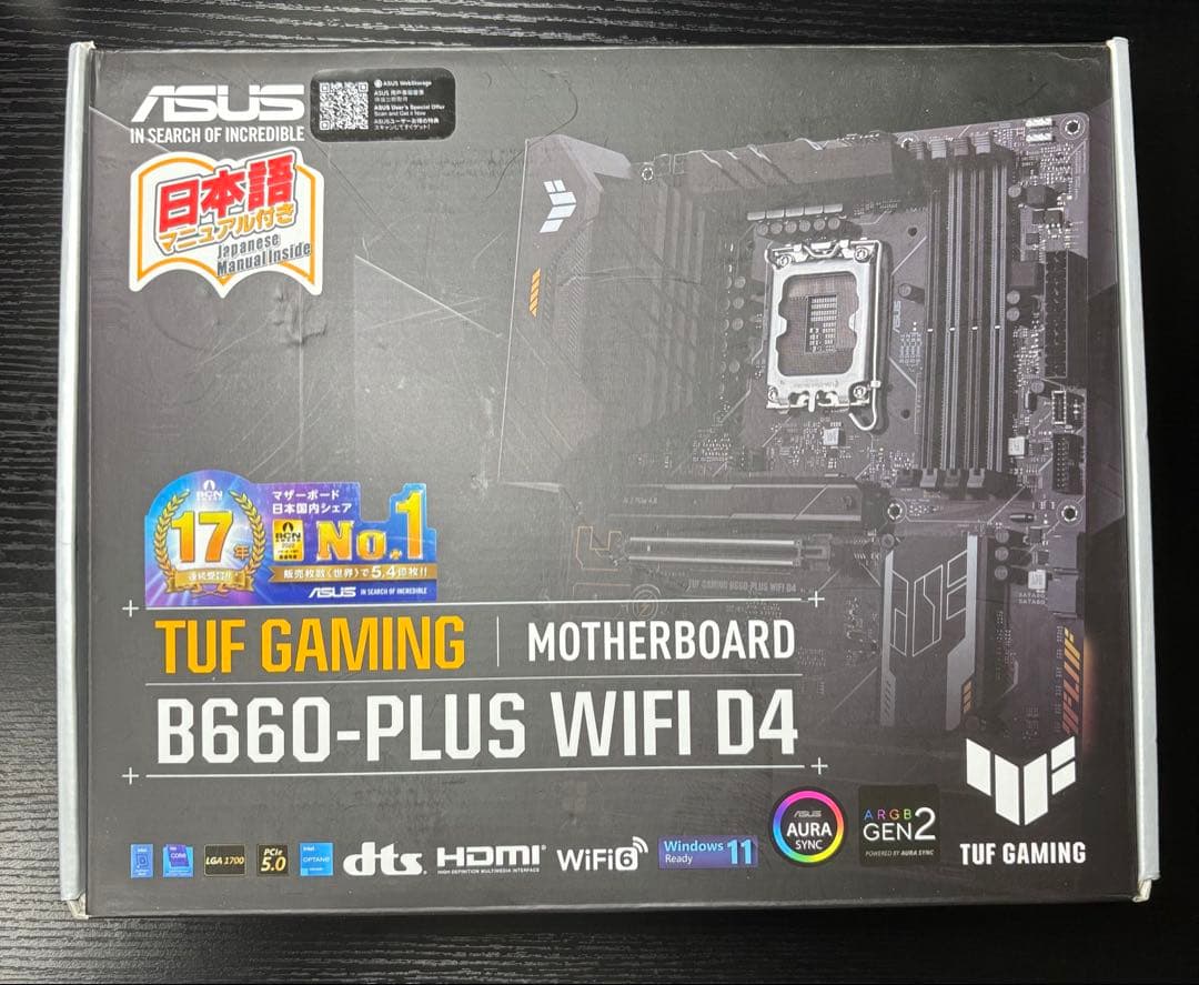マザーボード ASUS TUF GAMING B660-PLUS WIFI D4
