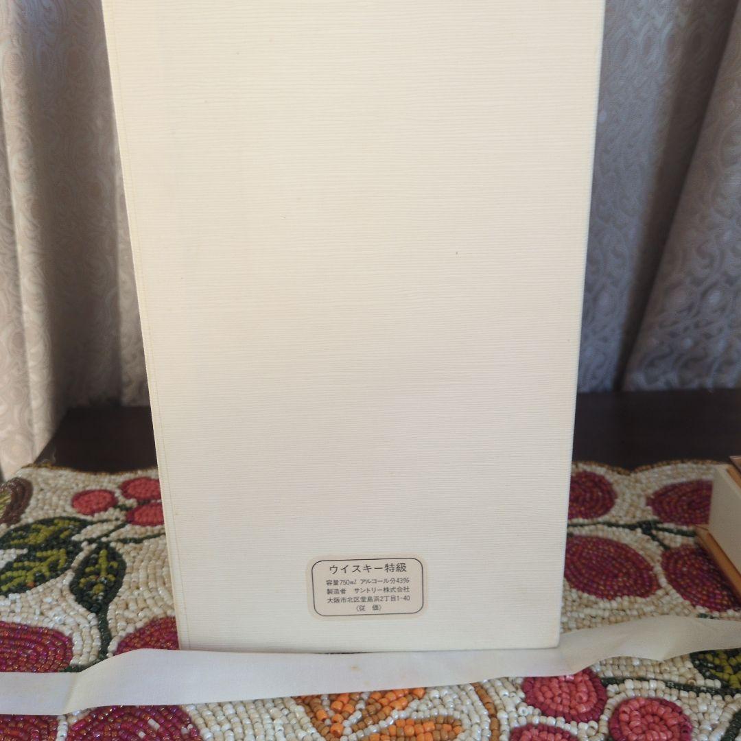 サントリーウイスキー PRESTIGE 25 750ml　お値下げ！