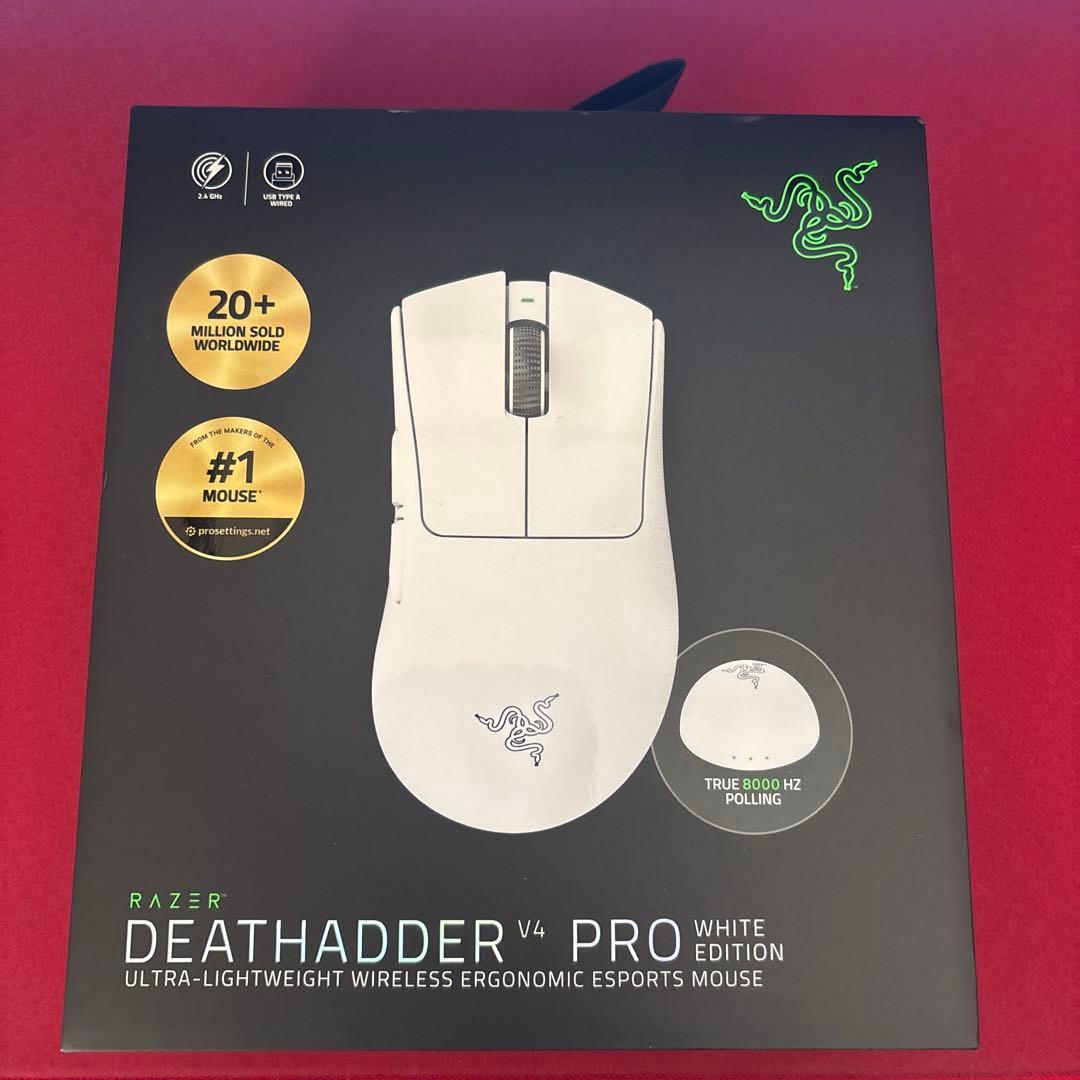 マウス・トラックボール Razer DeathAdder V4 Pro (White Edition)