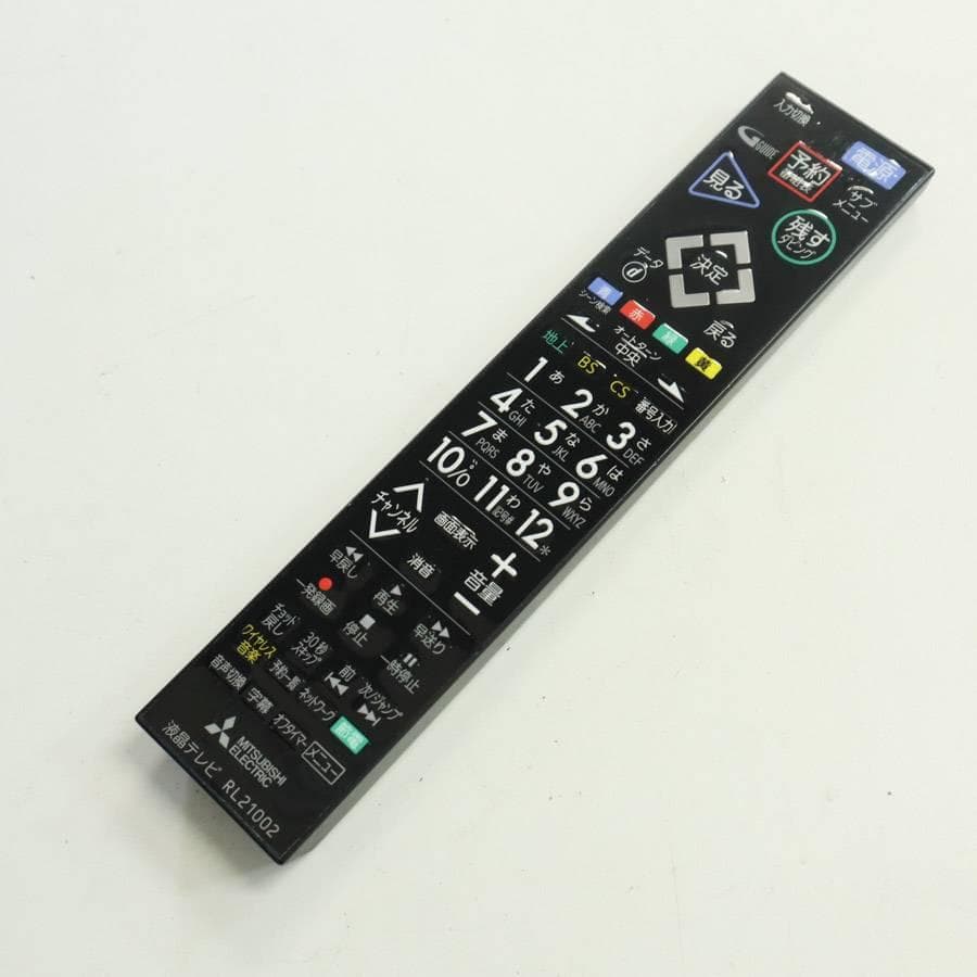 500GBハードディスク ブルーレイレコーダー内蔵 三菱REAL 32型 テレビ