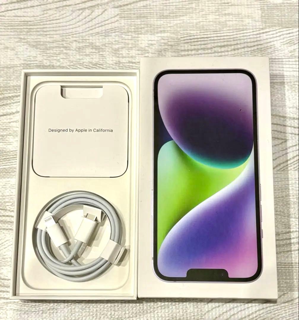 junode 11月23日まで iPhone 14 本体とIWALK充電器