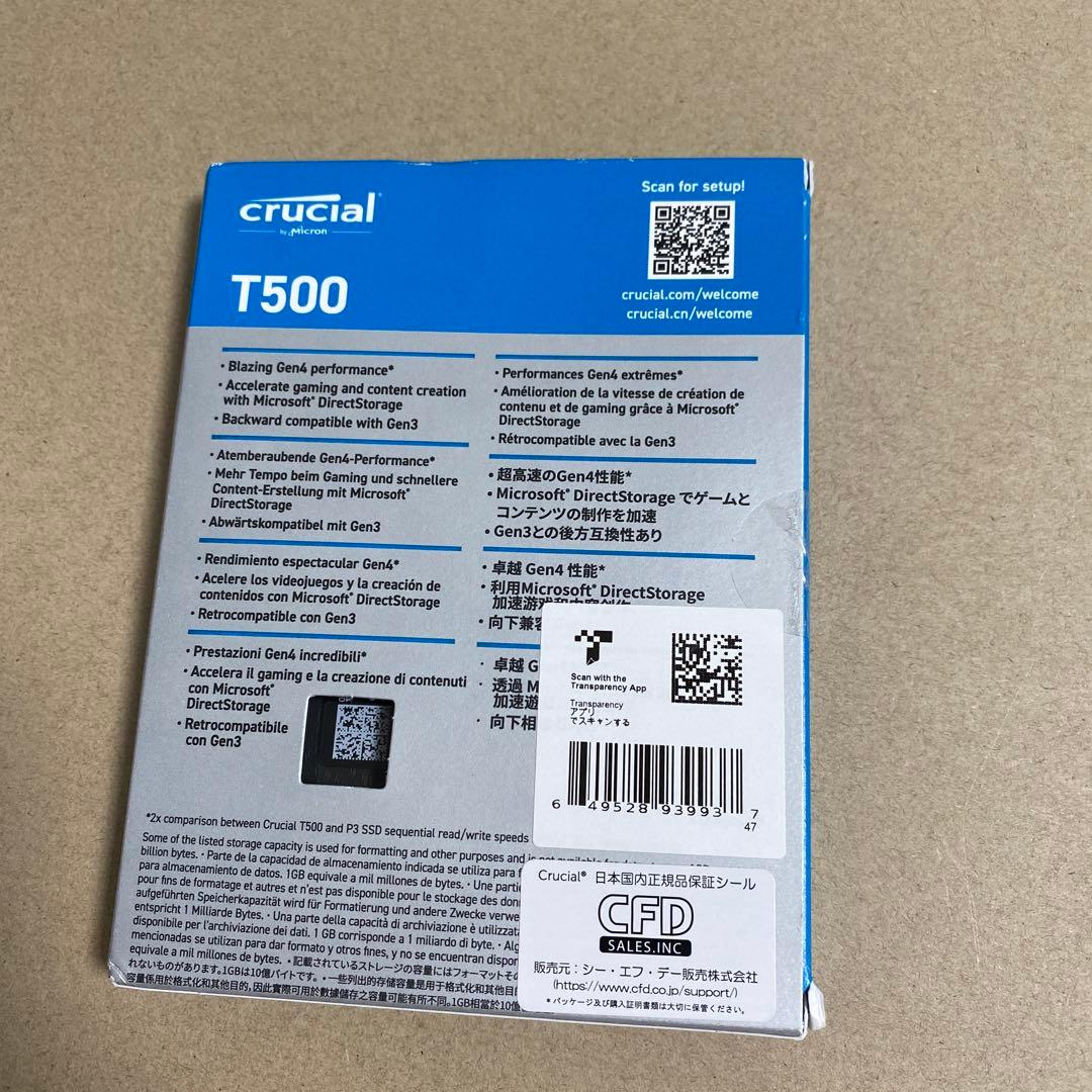 内蔵型SSD Crucial T500 500GB SSD PCIe Gen 4
