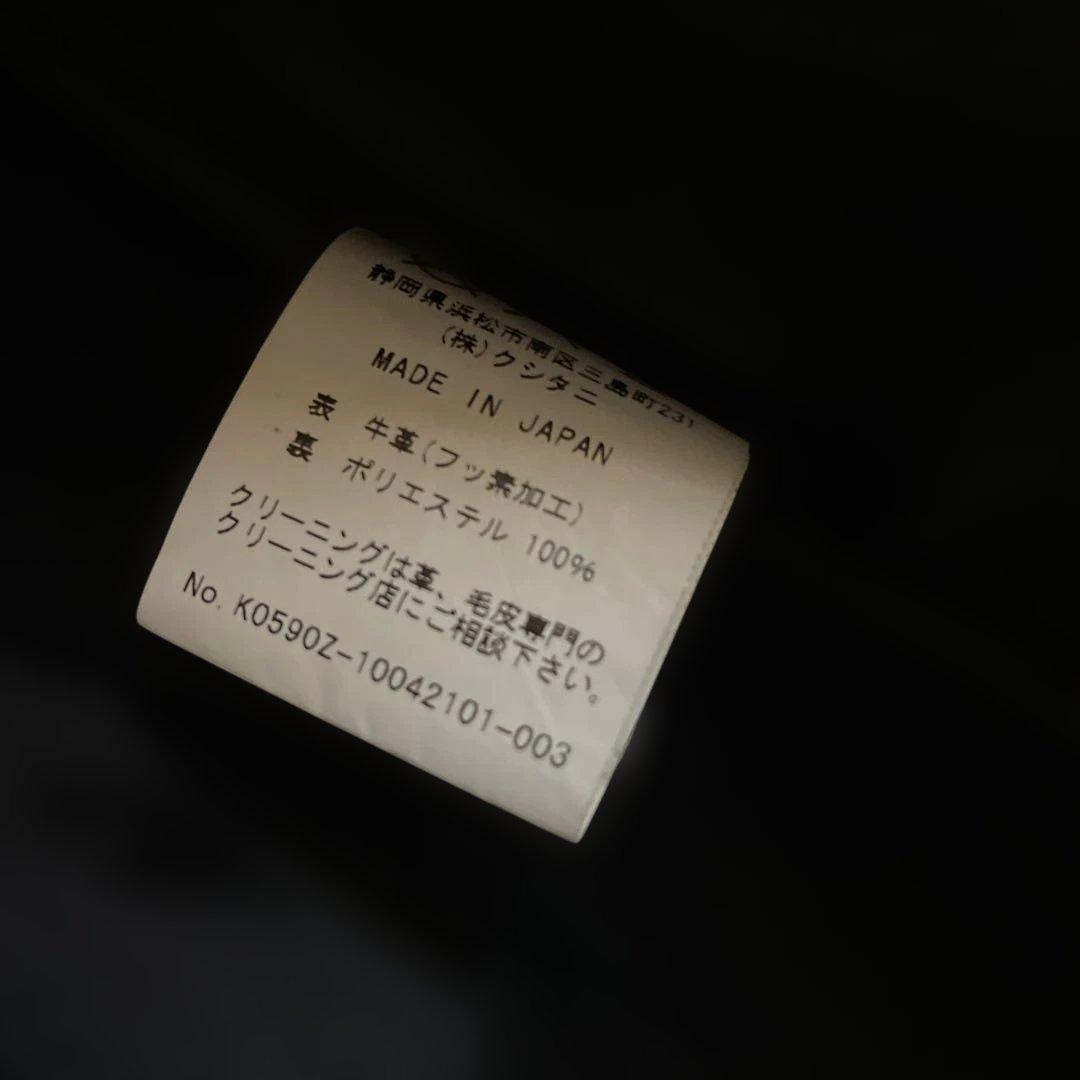 クシタニK0590z シングルレザージャケット