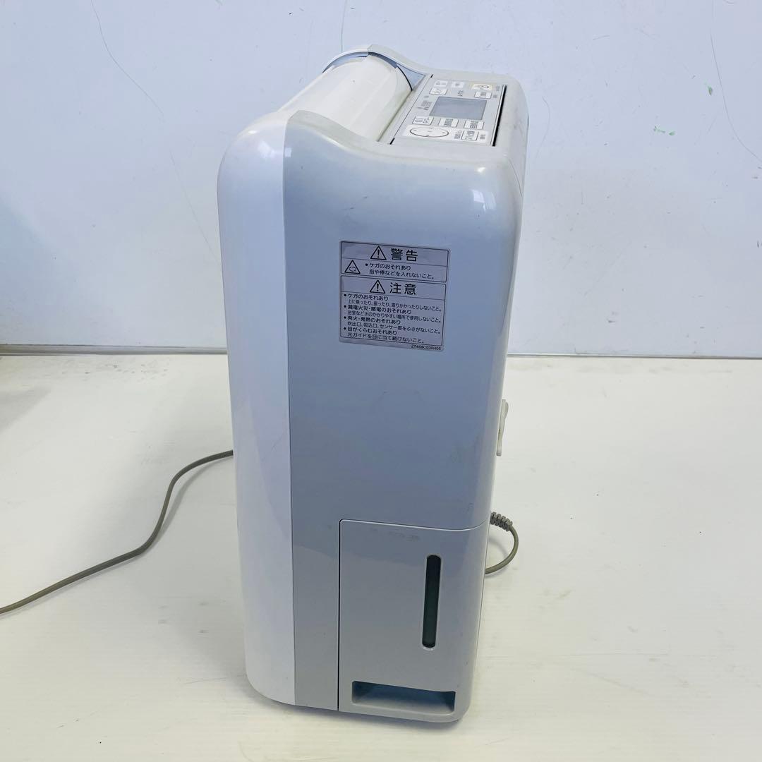 動作確認済み MJ-M120RX-W 2020年