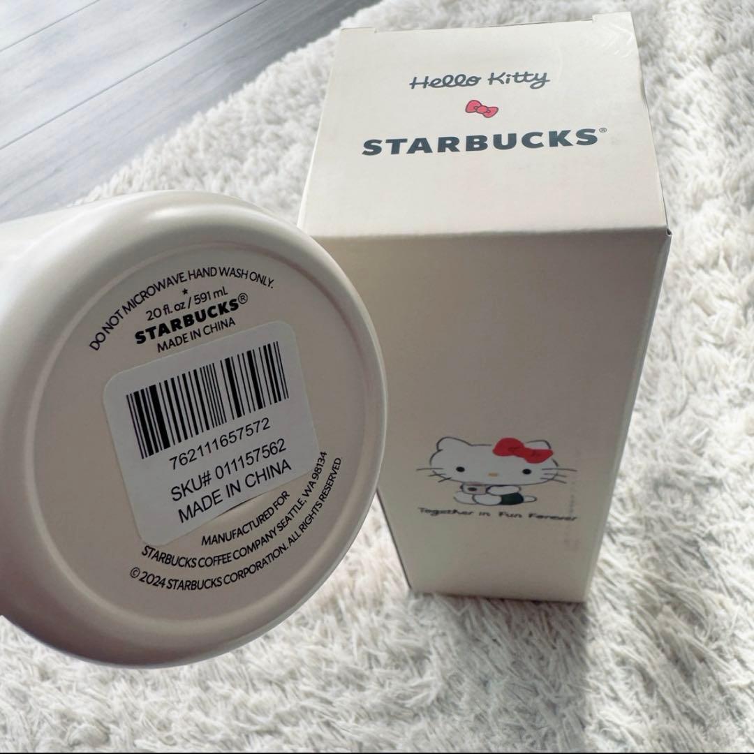 【新品未使用】激レア　キティ　スタバ　海外　ボトル　コラボ　箱入り