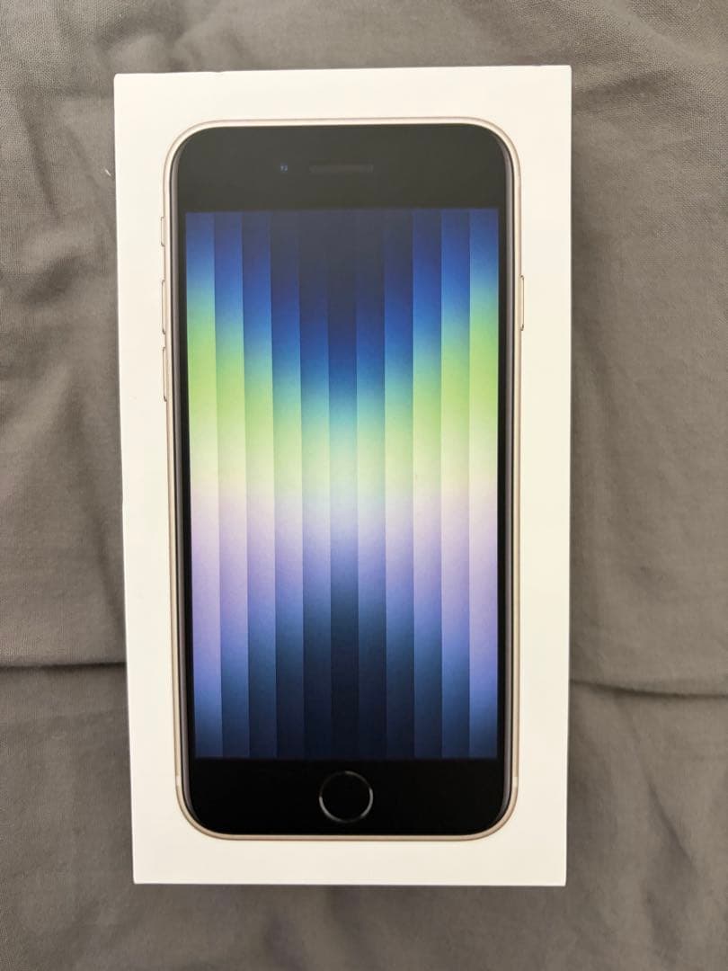 【若干値下げ】Apple iPhone SE 第3世代　64GB