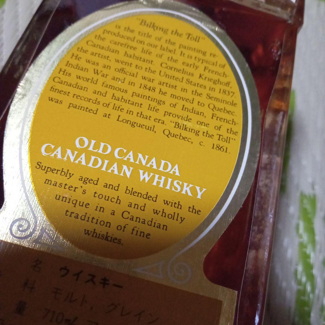 未開栓　OLD  6年熟成 カナディアンウイスキー　オールド　カナダ