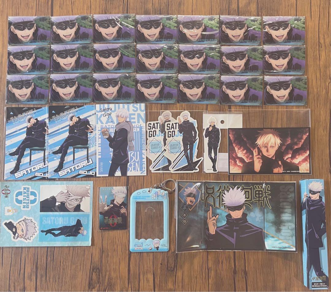 呪術廻戦五条悟 伏黒恵 乙骨憂太 狗巻棘 パンダトレーディングカードグッズセット