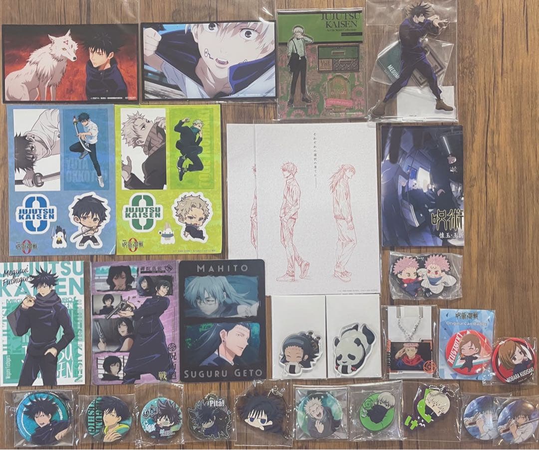 呪術廻戦五条悟 伏黒恵 乙骨憂太 狗巻棘 パンダトレーディングカードグッズセット