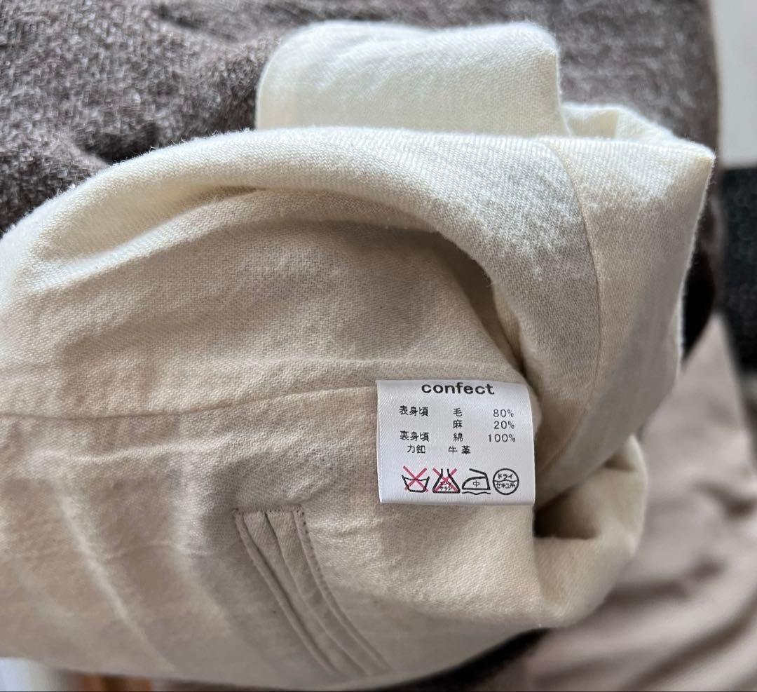 Confect ウールジャケット