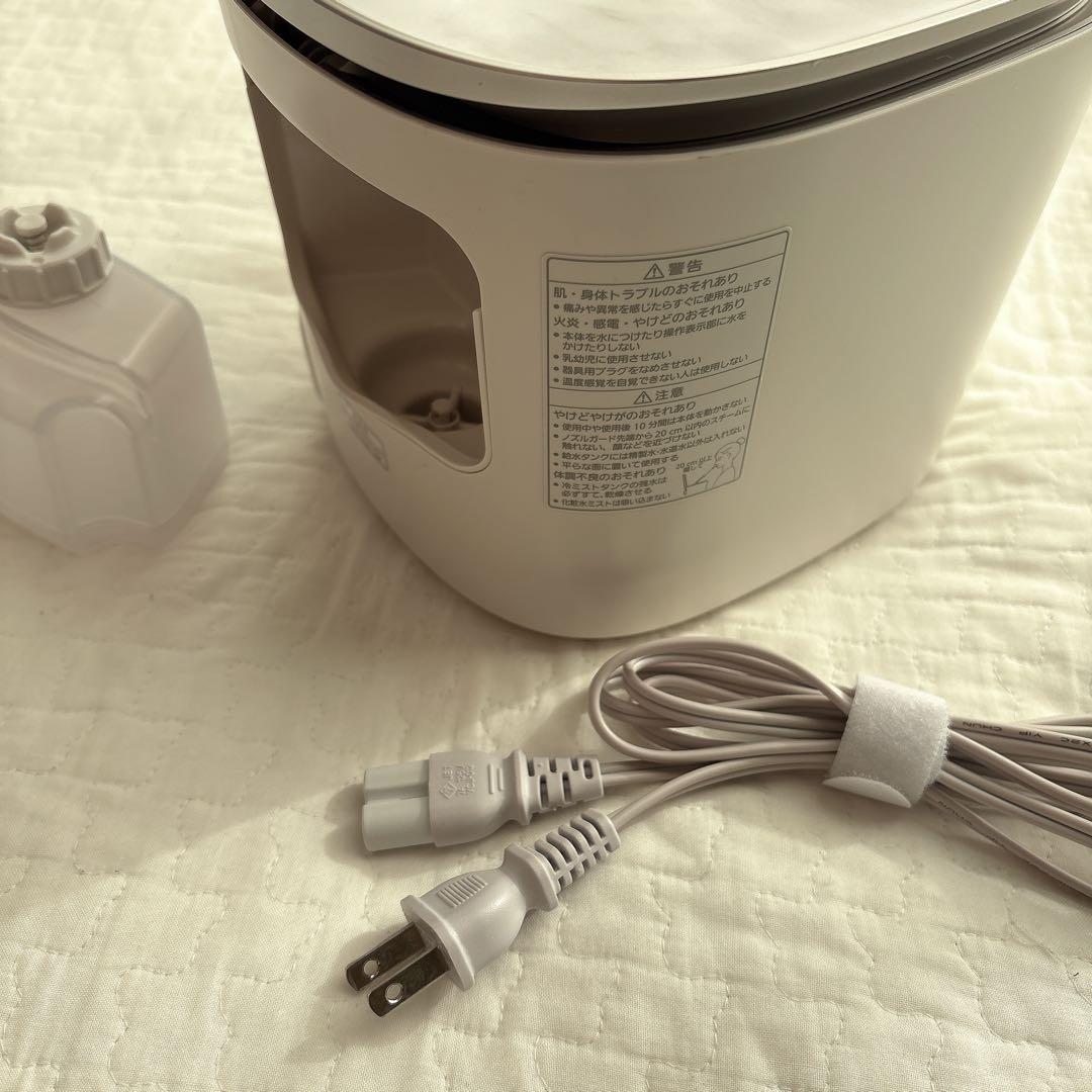 Panasonic EH-SA0B スチーマーナノケア　韓国パック付き　美顔器