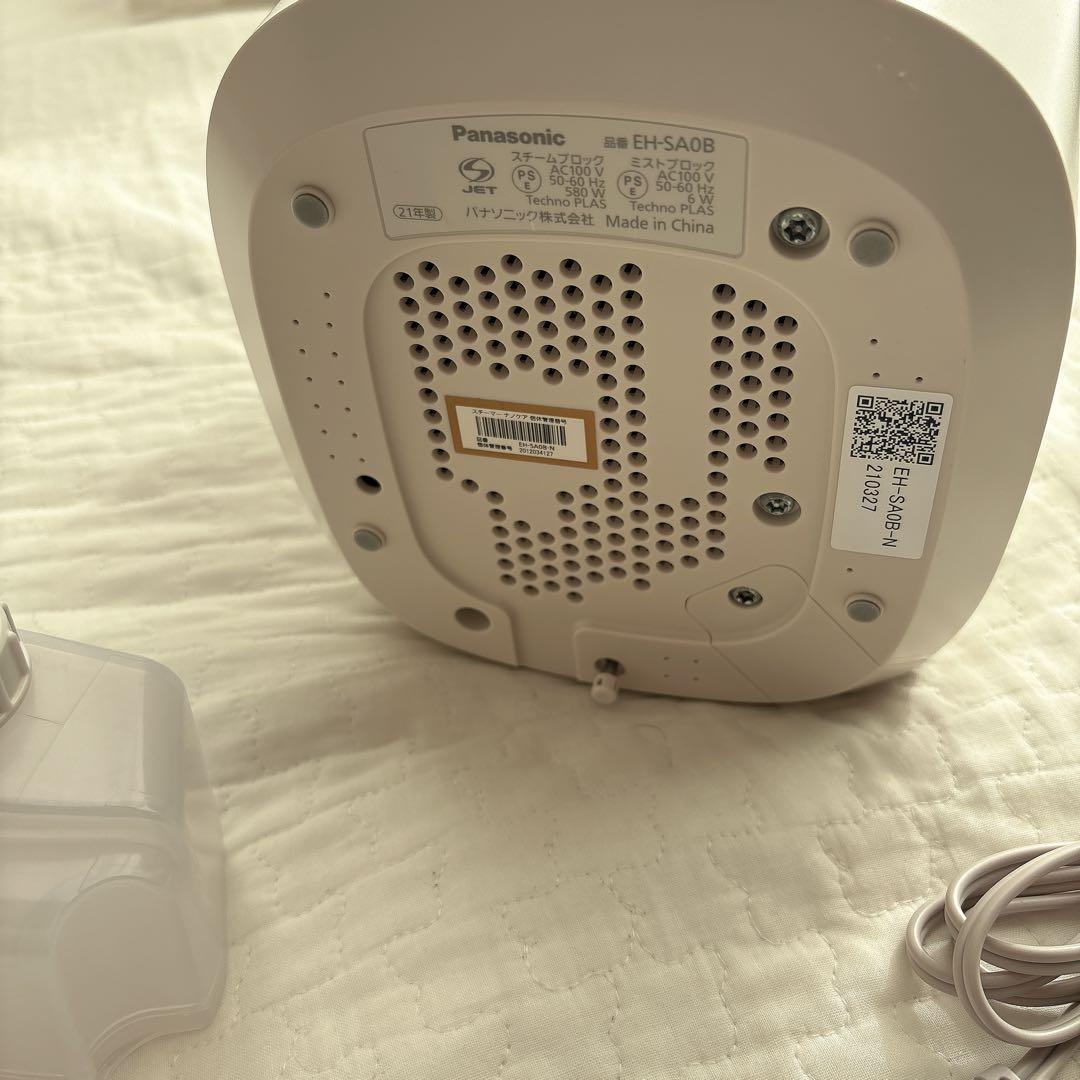 Panasonic EH-SA0B スチーマーナノケア　韓国パック付き　美顔器