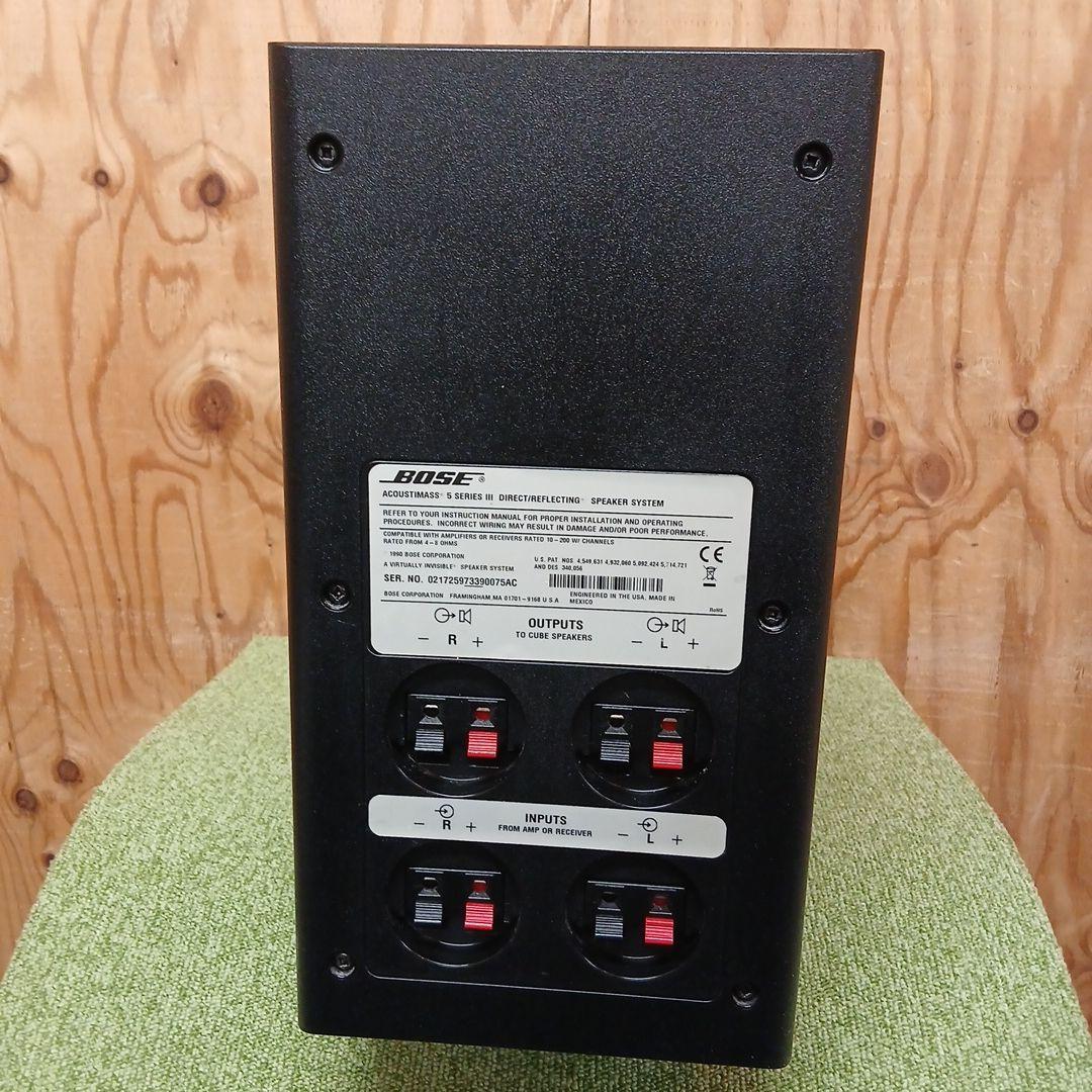 BOSE 5 Series III speaker system ＋RA-18㊼