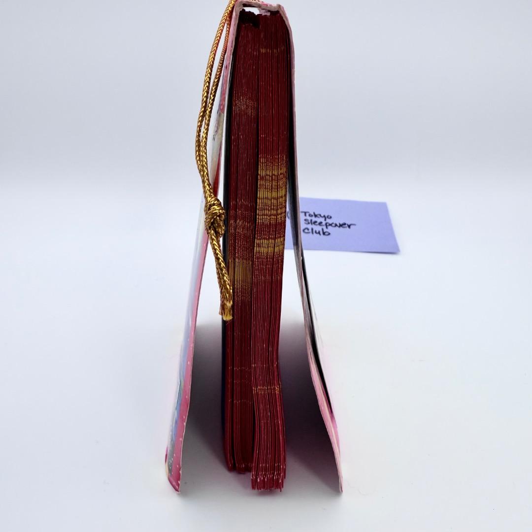 美少女戦士セーラームーンS ポーズシール 未開封 駄菓子屋 プルパック レア