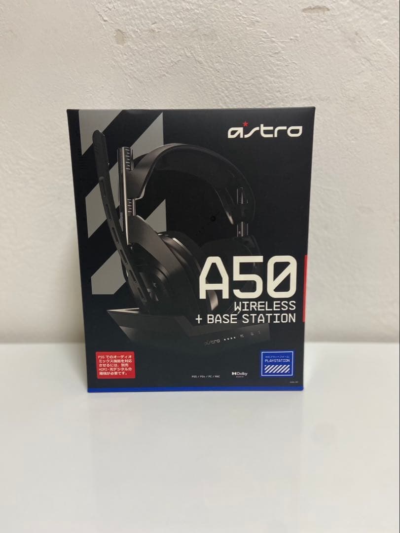 ASTRO A50 ワイヤレスヘッドセット + ベースステーション
