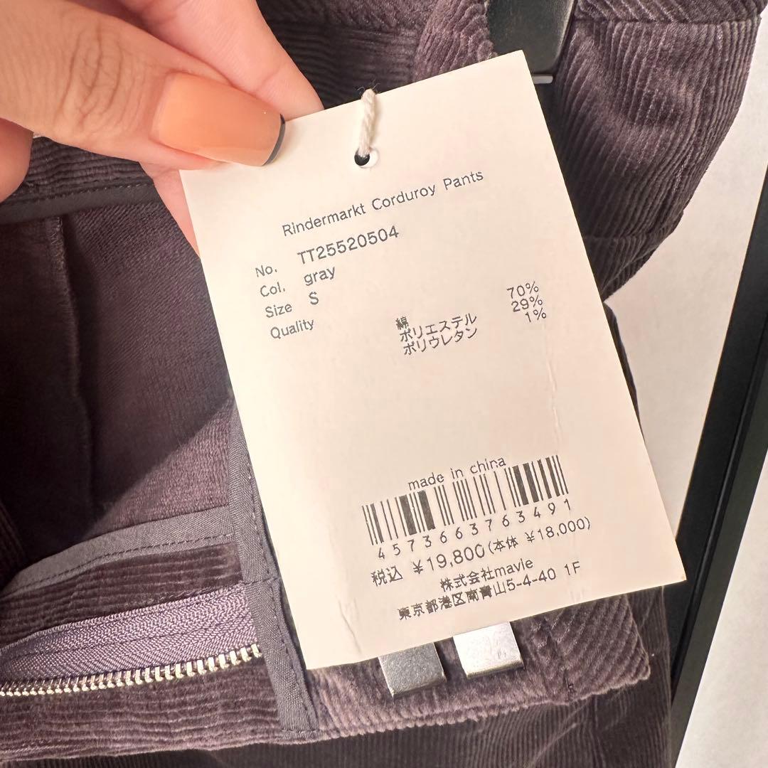 THETOE 2025AW 売り切れ コーデュロイ ショートパンツ S グレー