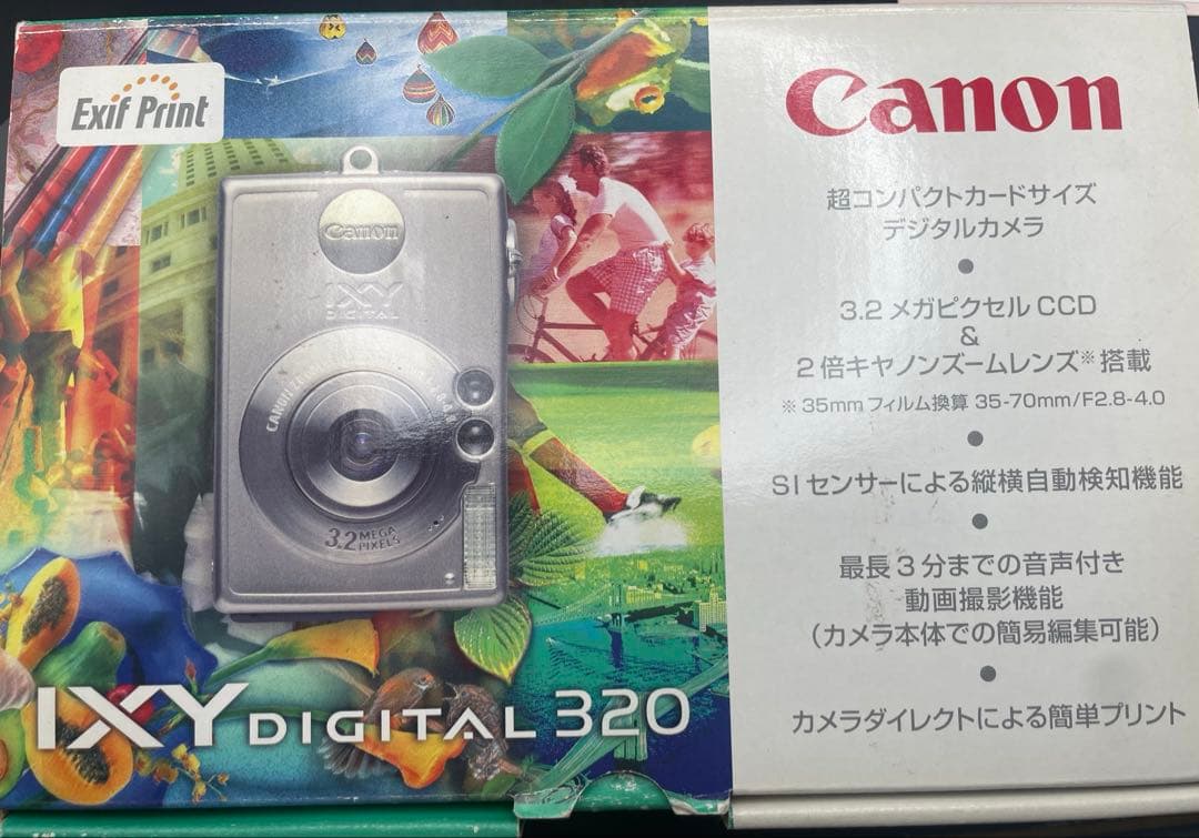 Canon IXY DIGITAL 320 コンパクトデジタルカメラ