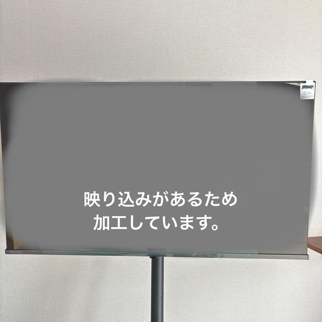 2024年製40インチ　REGZA 40V35N スマートテレビ