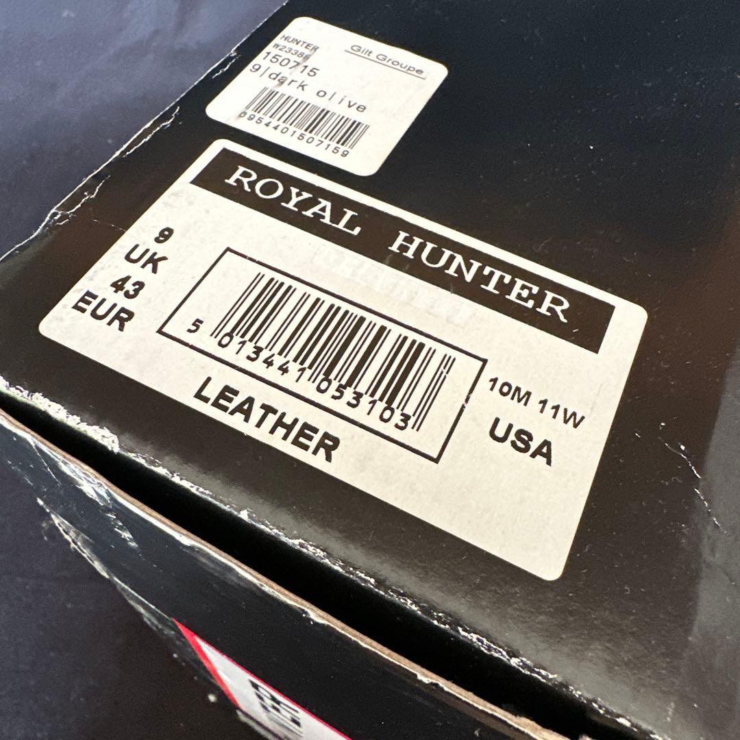 旧HUNTER 長靴  HUNTER UK9