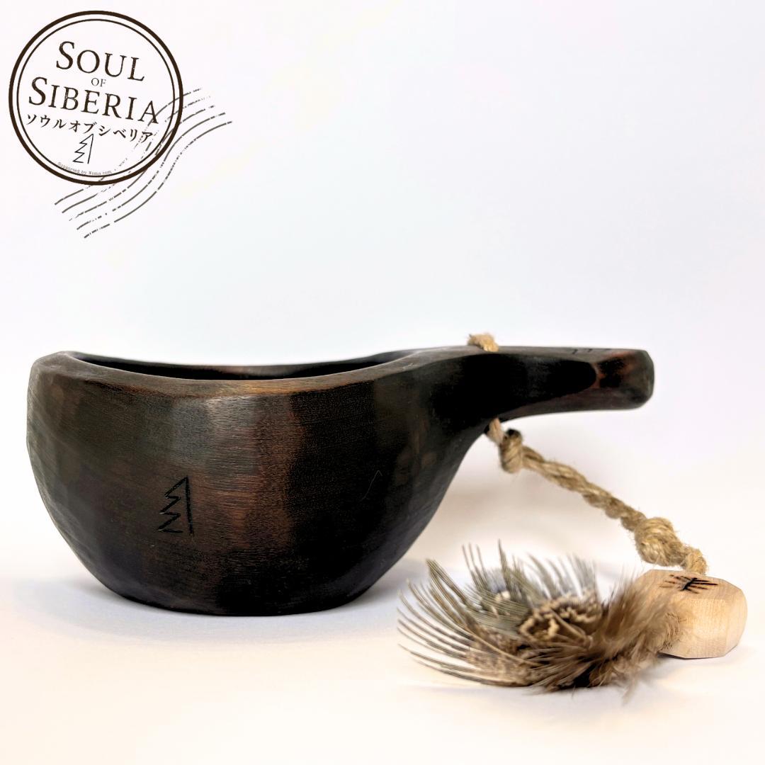 ⭐️ 新作 シャーマン【公式】Soul of Siberia ソウルオブシベリア