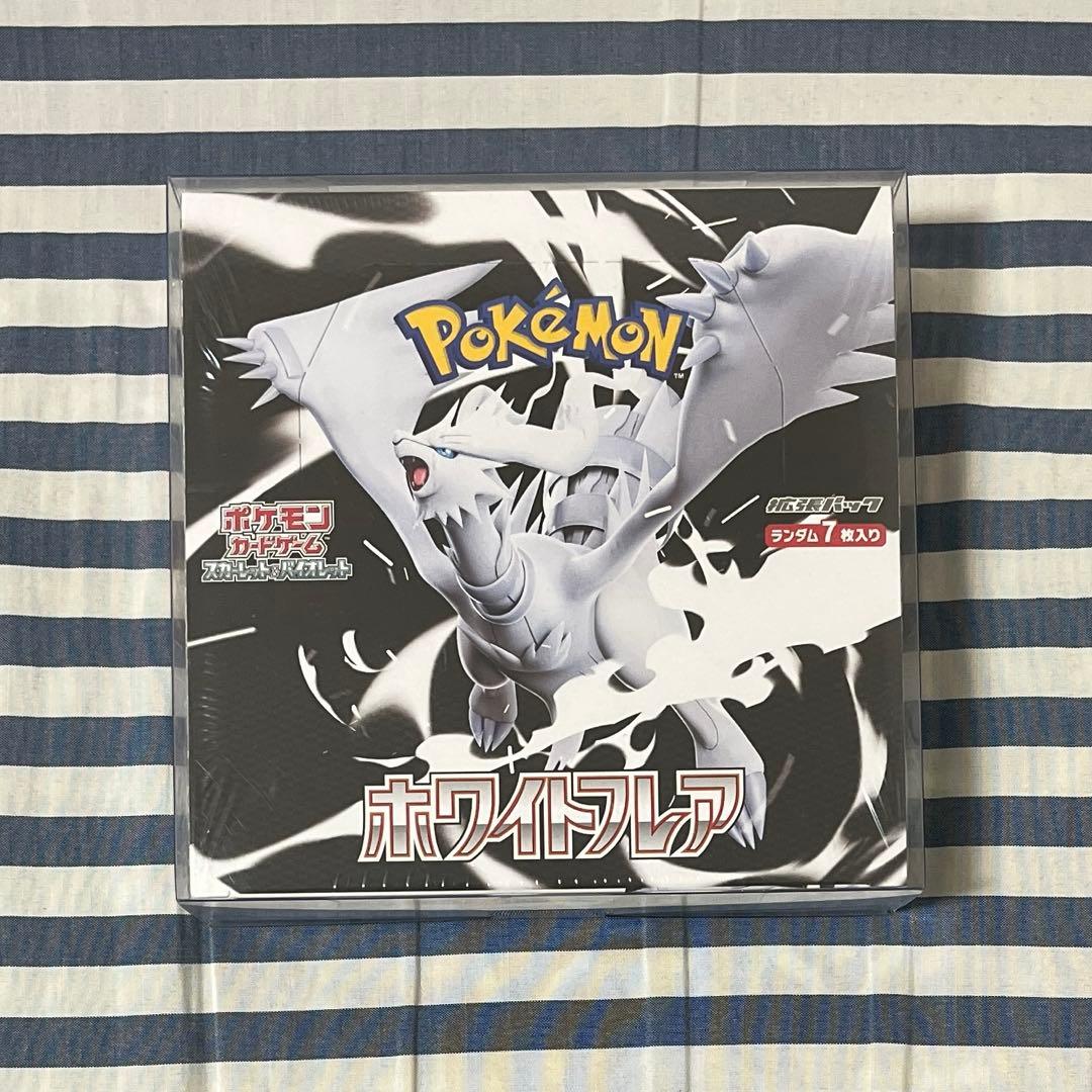 【ポケモンカードゲーム】4box まとめ売り シュリンクあり