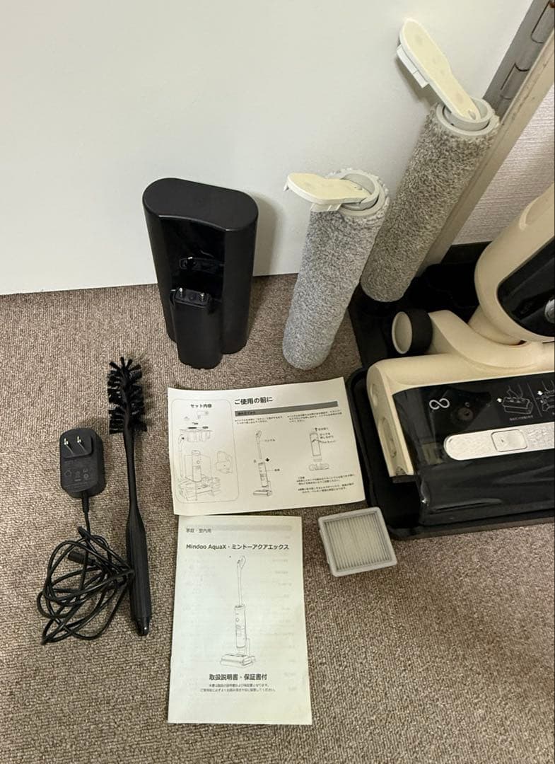 掃除機　Mindoo AquaX ミンドーアクアエックス　MIA-N001
