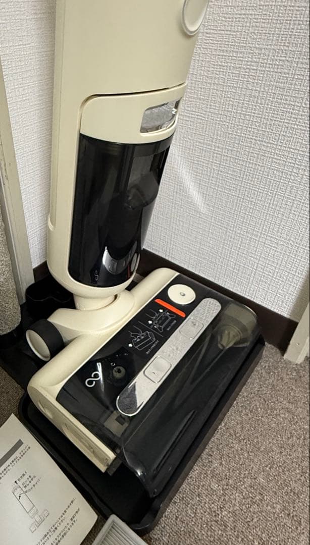 掃除機　Mindoo AquaX ミンドーアクアエックス　MIA-N001