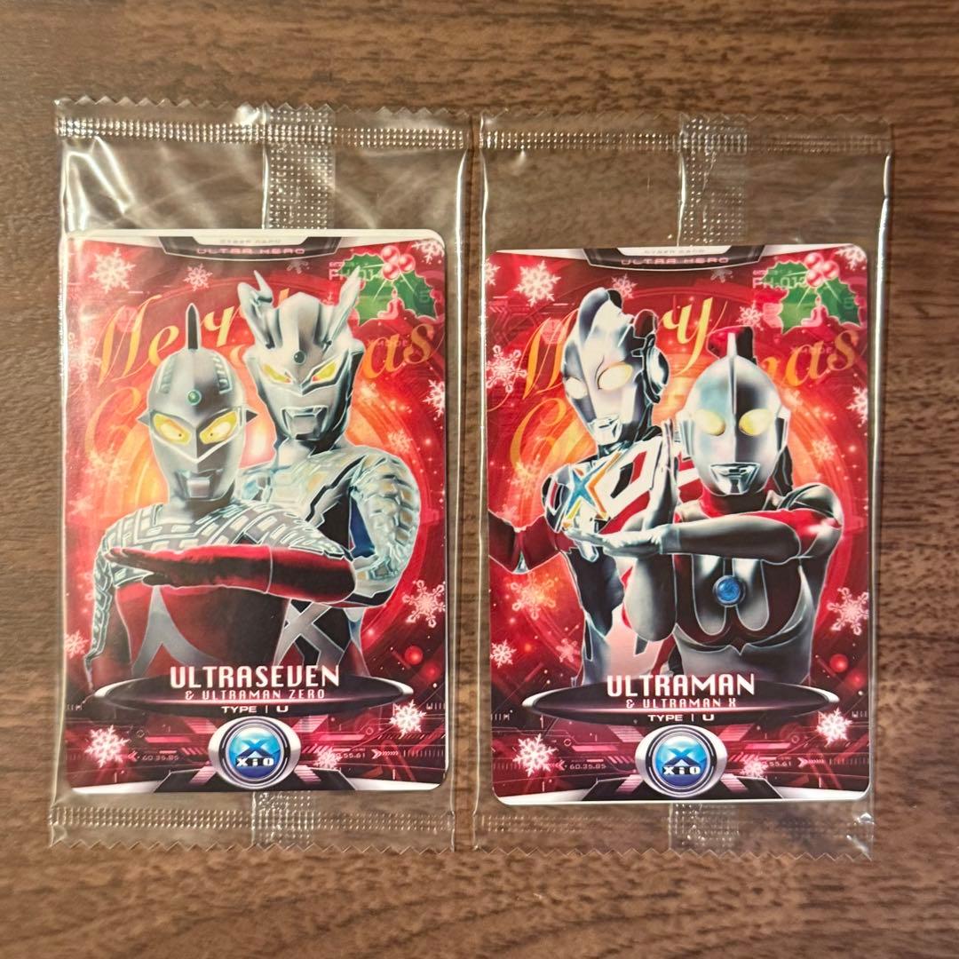 【新品未開封】ウルトラ合同周年祭 サイバーカード 2枚セット